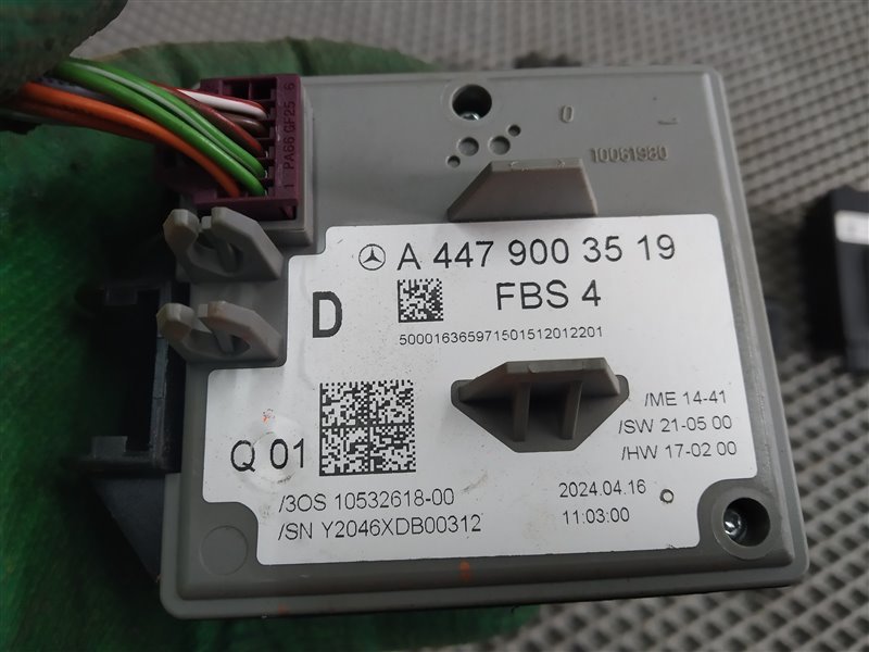 комплект для запуска, 136740 рублей, Санкт-Петербург