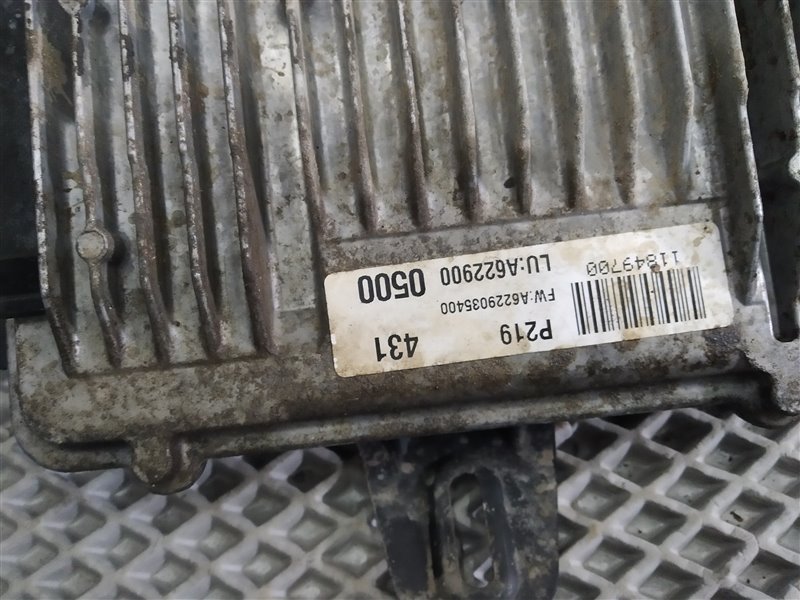 комплект для запуска, 136740 рублей, Санкт-Петербург