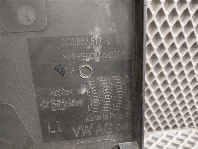 Молдинг, 6420 рублей, Санкт-Петербург