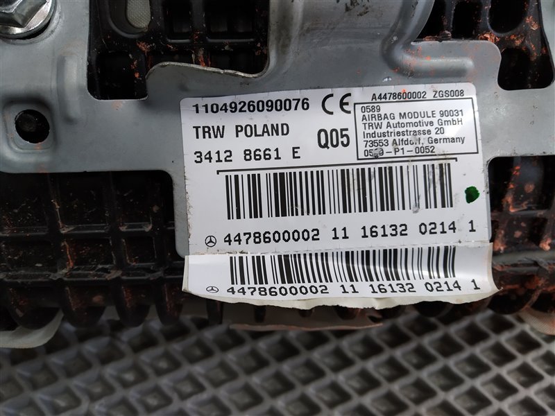 подушка в торпедо, 21890 рублей, Санкт-Петербург