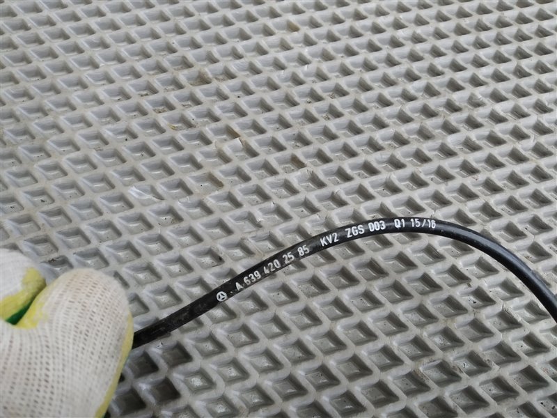 педаль ручника, 2310 рублей, Санкт-Петербург