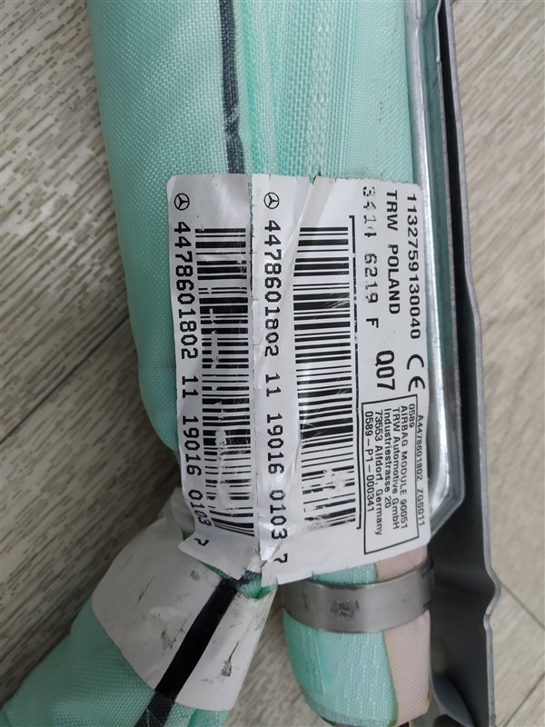 шторка безопасности, 27375 рублей, Санкт-Петербург