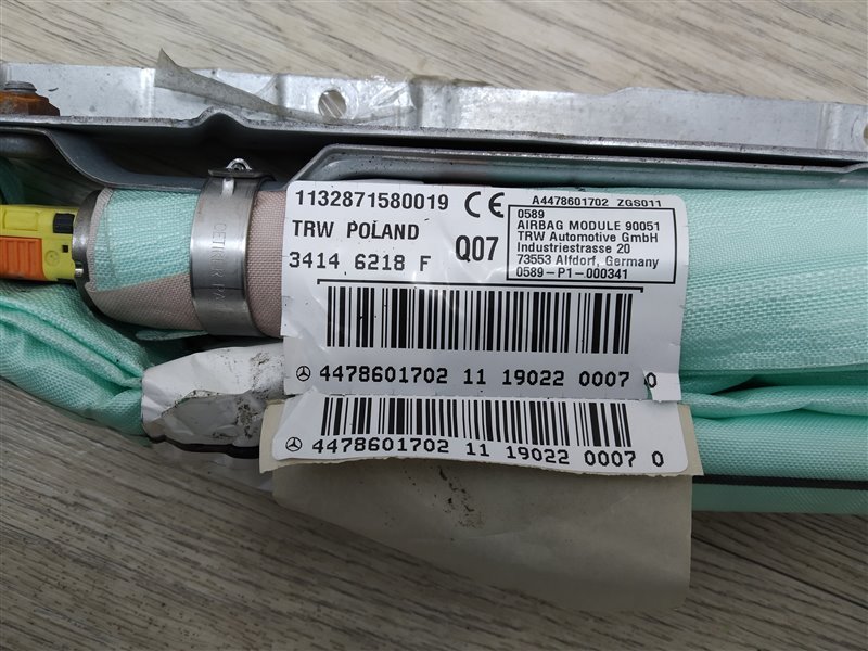 шторка безопасности, 27375 рублей, Санкт-Петербург