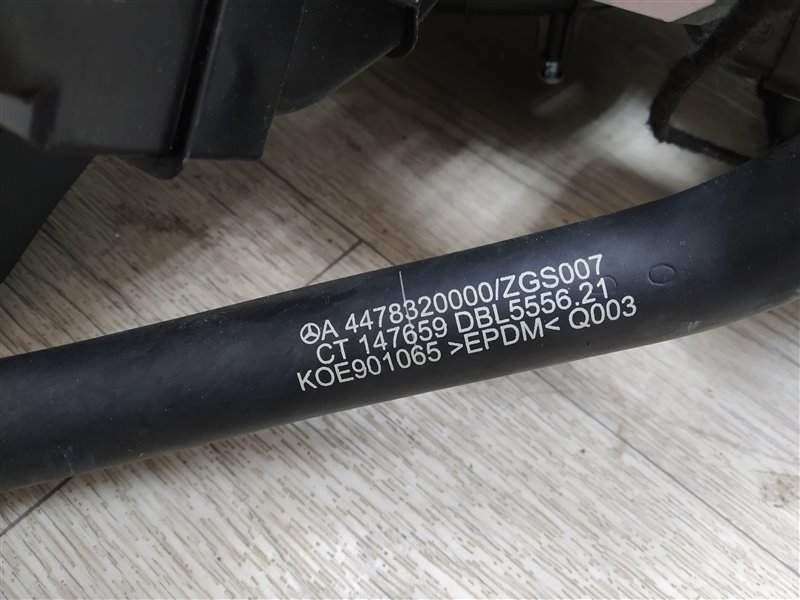 корпус печки, 36495 рублей, Санкт-Петербург