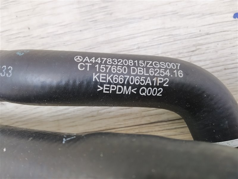 Трубка отопления, 4605 рублей, Санкт-Петербург