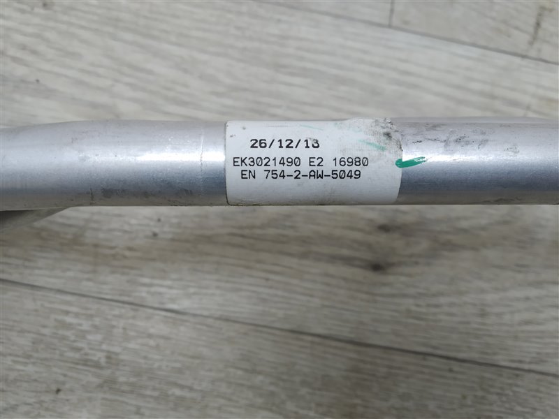 Трубка отопления, 4605 рублей, Санкт-Петербург