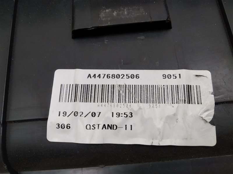 подножка, 9160 рублей, Санкт-Петербург