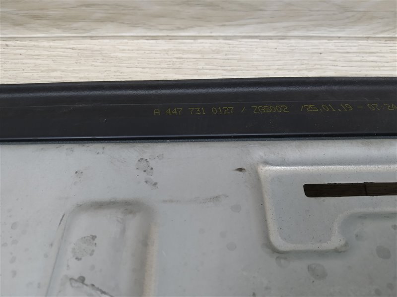 подножка, 9160 рублей, Санкт-Петербург