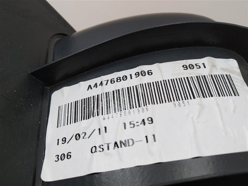 накладка на порог, 6400 рублей, Санкт-Петербург