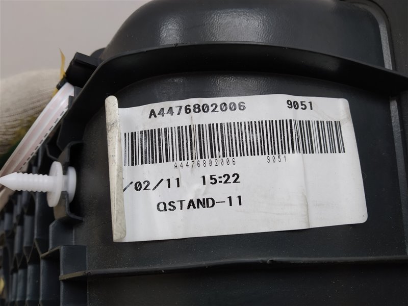 накладка на порог, 8900 рублей, Санкт-Петербург