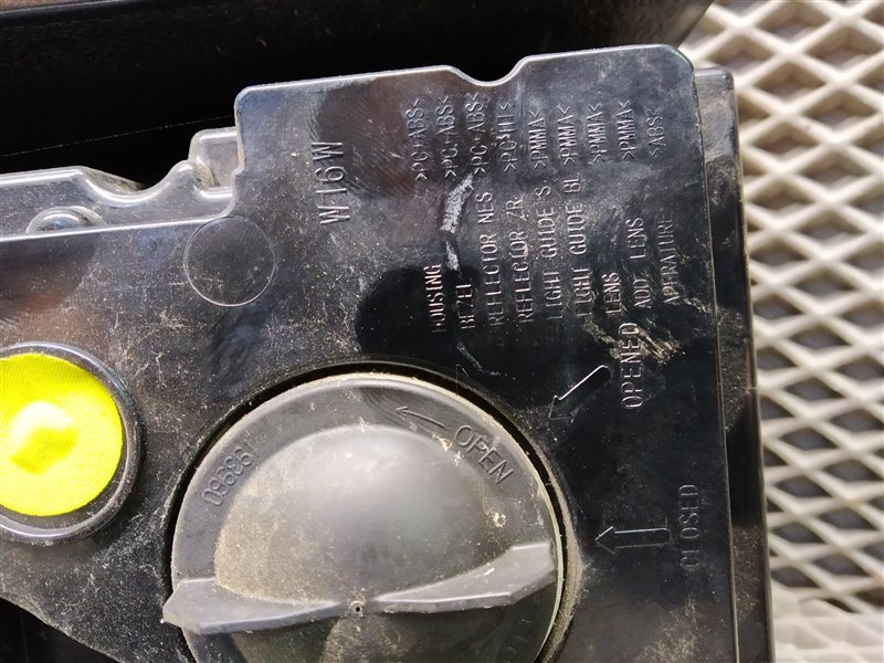 фонарь, 2310 рублей, Санкт-Петербург