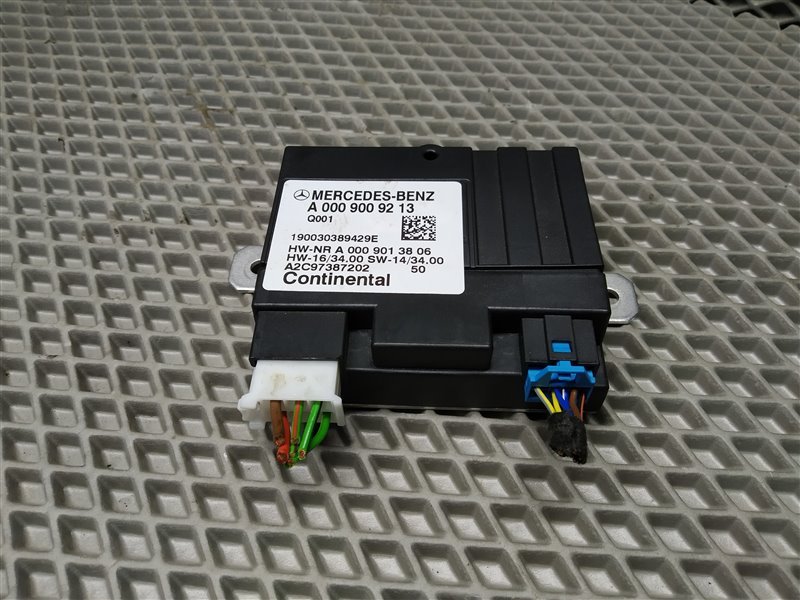 блок управления топливный, 7410 рублей, Санкт-Петербург