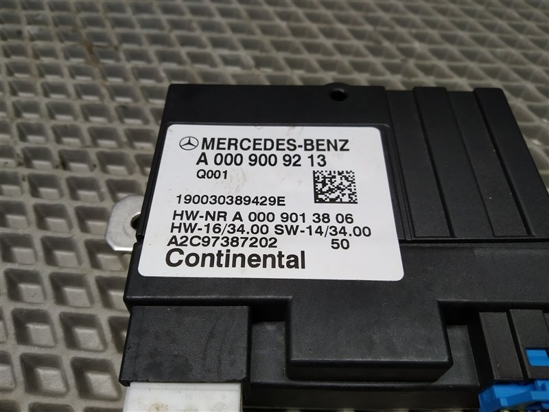 блок управления топливный, 7410 рублей, Санкт-Петербург