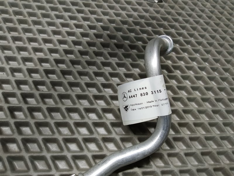 трубка кондиционера, 4900 рублей, Санкт-Петербург