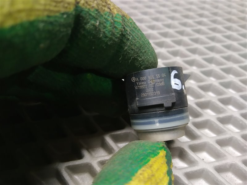 парктроник, 1540 рублей, Санкт-Петербург