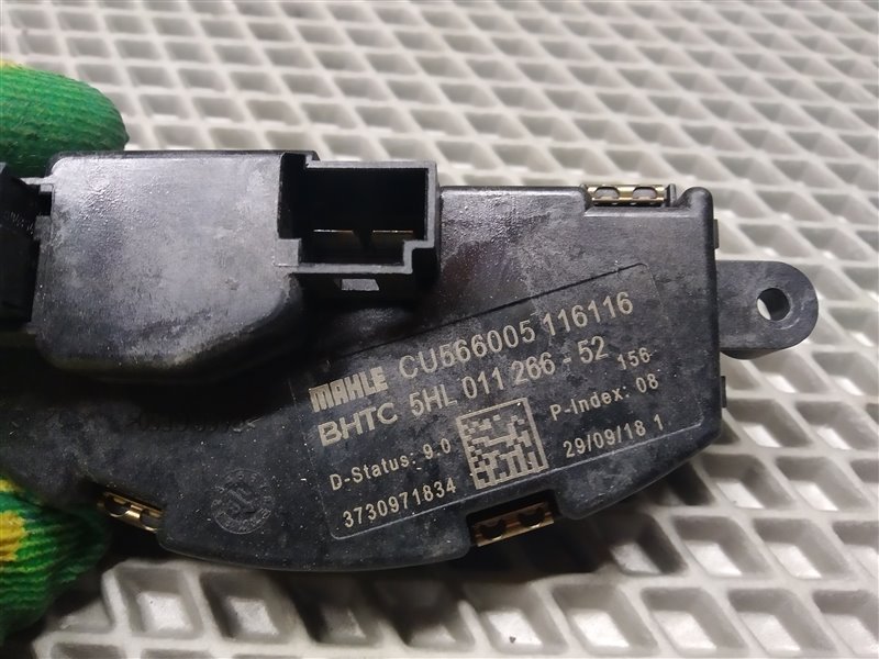 резистор печки, 8045 рублей, Санкт-Петербург