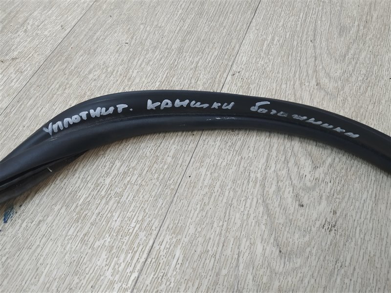 уплотнитель багажника, 5900 рублей, Санкт-Петербург