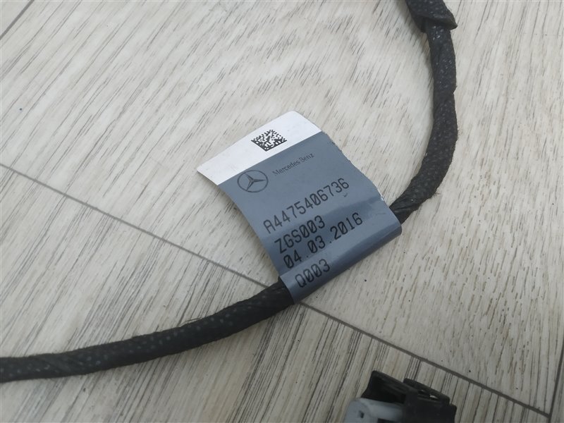 коса парктроников, 3900 рублей, Санкт-Петербург