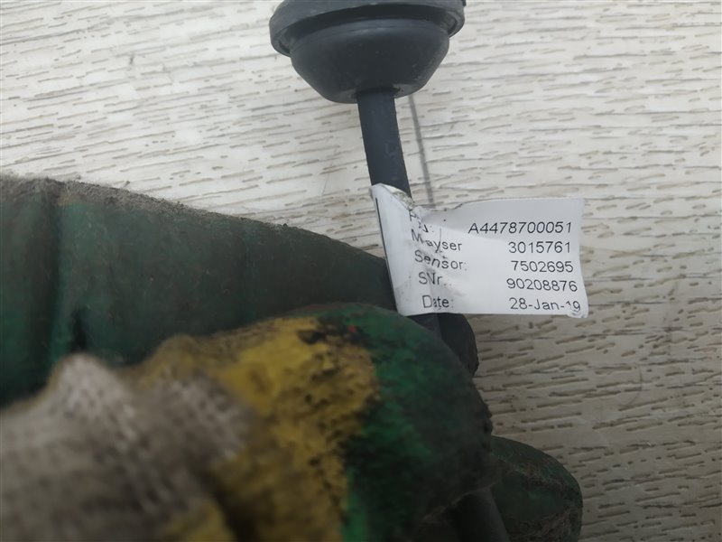 Датчик положения крышки багажника, 6400 рублей, Санкт-Петербург