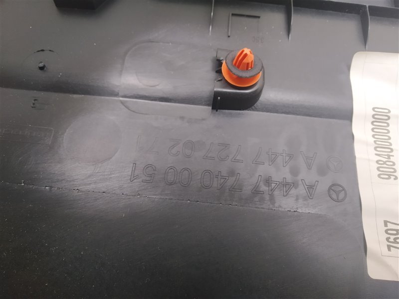 обшивка двери, 6000 рублей, Санкт-Петербург