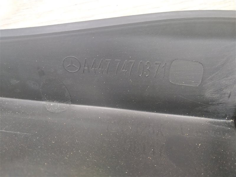 обшивка двери, 6000 рублей, Санкт-Петербург