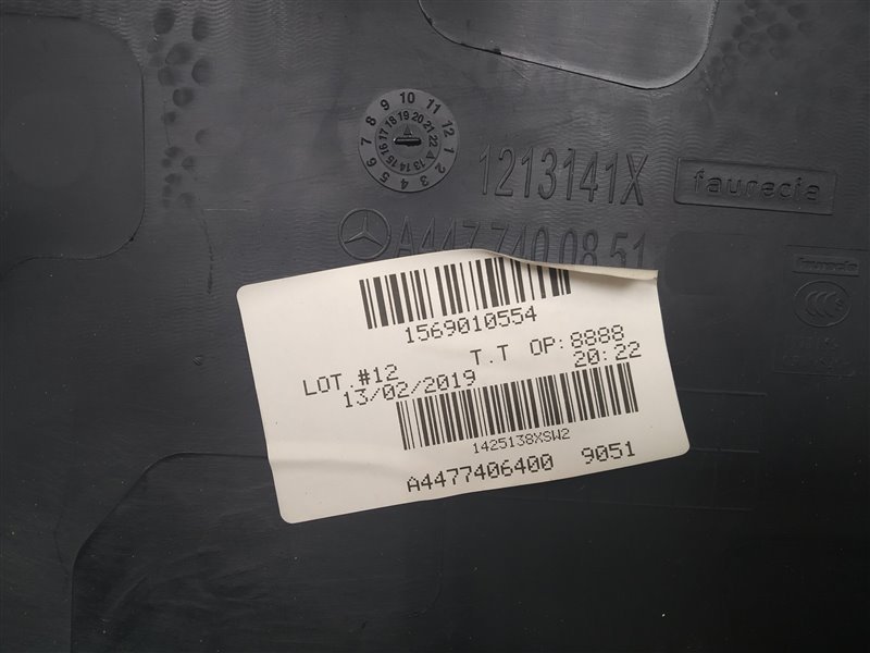 обшивка двери, 3205 рублей, Санкт-Петербург