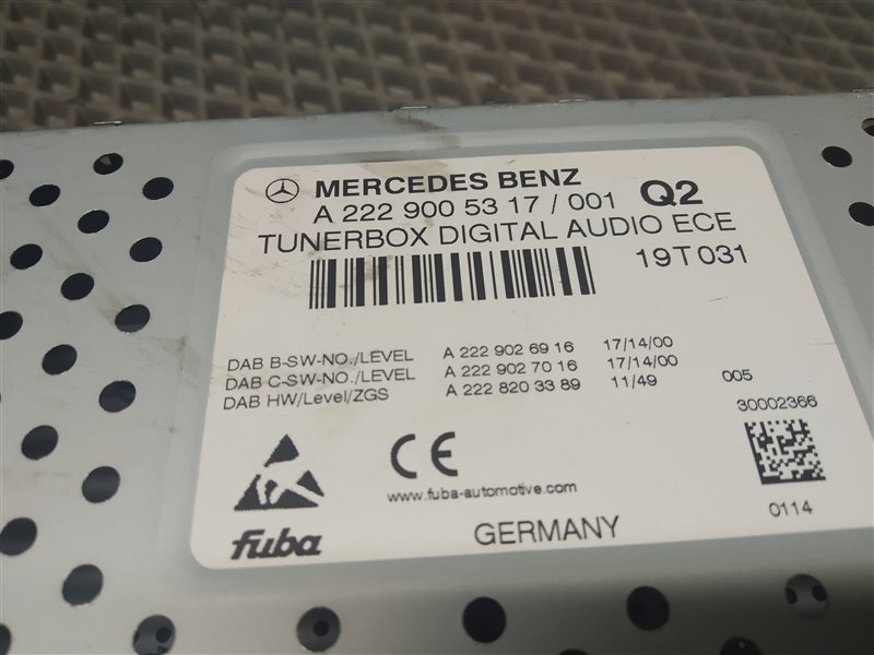 тюнер цифровой, 2000 рублей, Санкт-Петербург