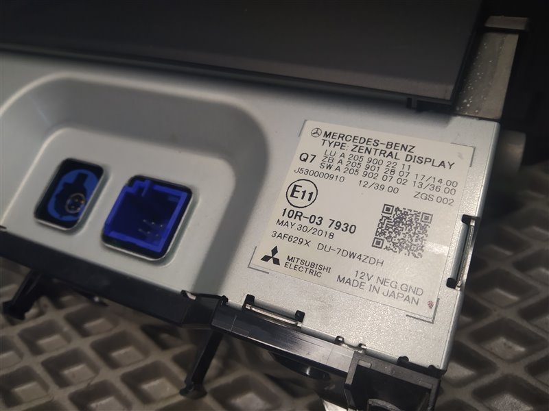 дисплей, 9160 рублей, Санкт-Петербург