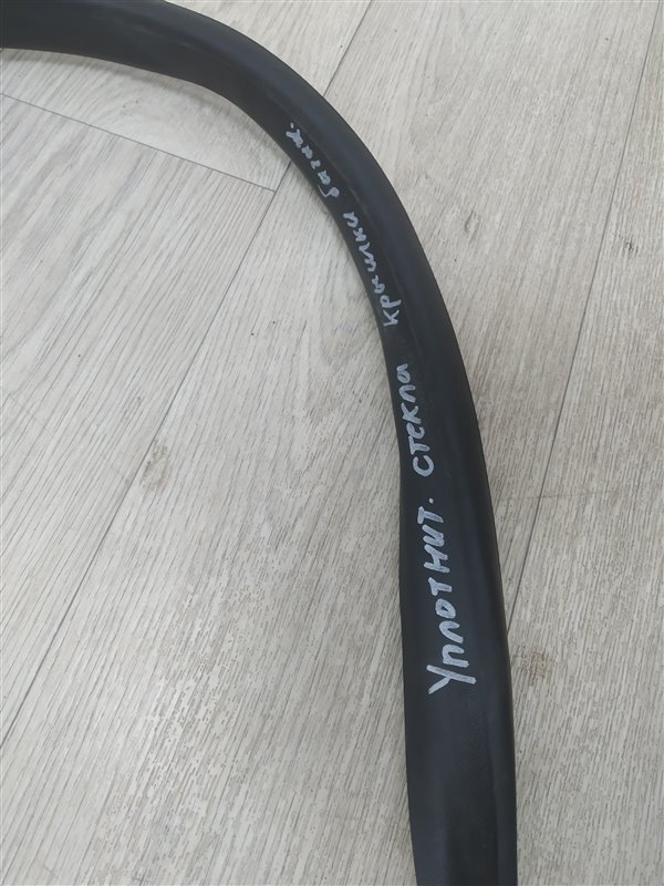 уплотнитель стекла, 4605 рублей, Санкт-Петербург