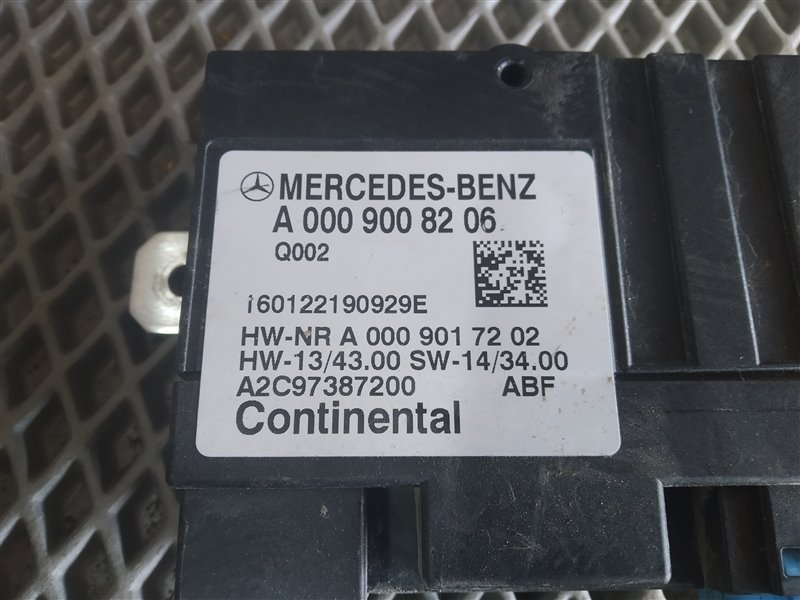 блок управления топливный, 6890 рублей, Санкт-Петербург