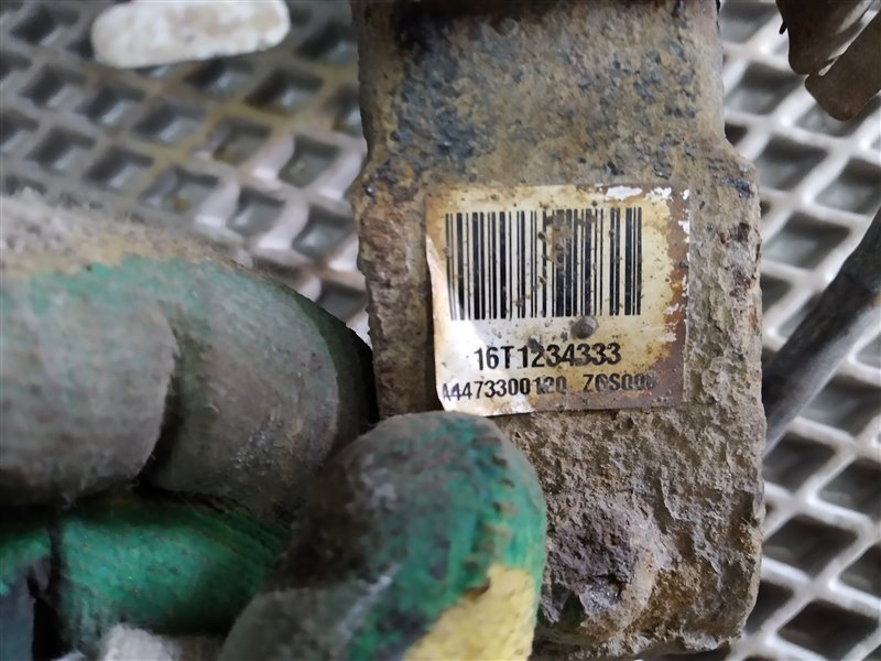 кулак, 20190 рублей, Санкт-Петербург