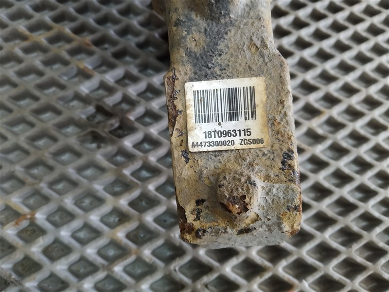 кулак, 20190 рублей, Санкт-Петербург