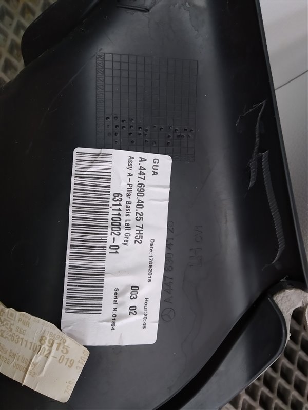 обшивка стойки, 3700 рублей, Санкт-Петербург