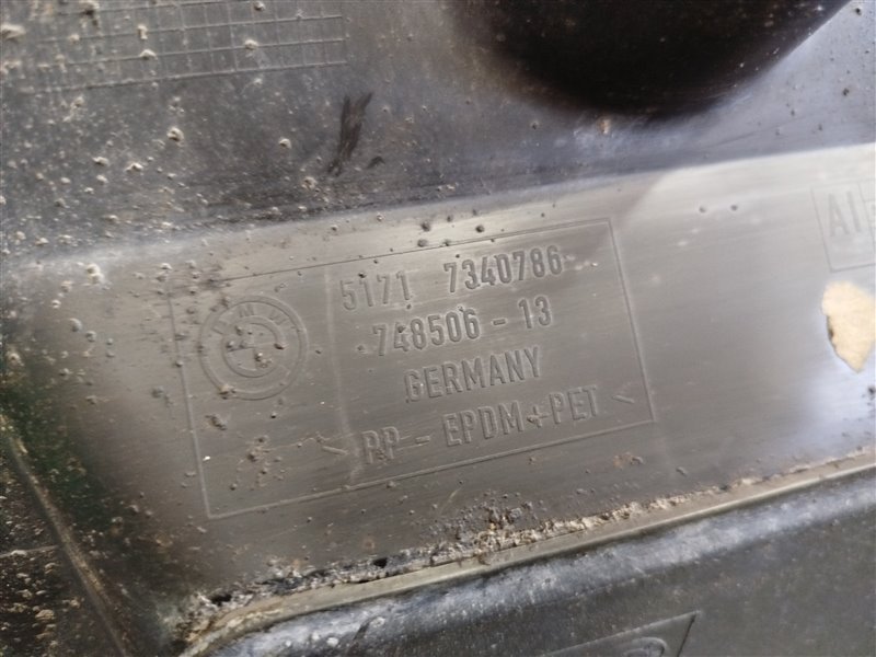 подкрылок, 3700 рублей, Санкт-Петербург