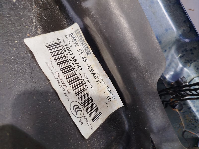 четверть, 137155 рублей, Санкт-Петербург