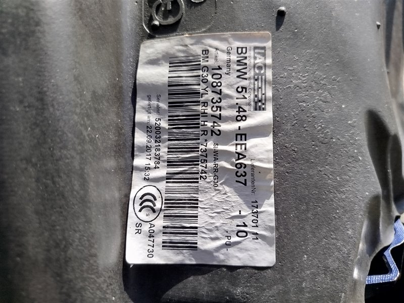 четверть, 137155 рублей, Санкт-Петербург