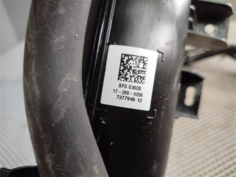 горловина бака, 5530 рублей, Санкт-Петербург