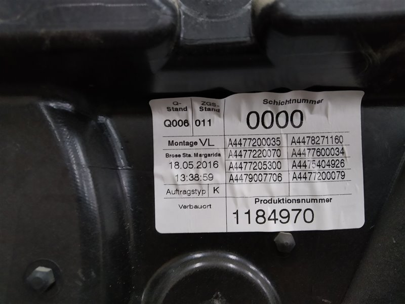 стеклоподъемник, 18180 рублей, Санкт-Петербург