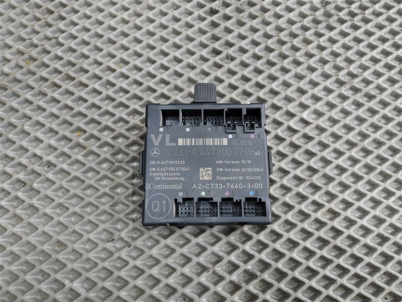 блок комфорта, 7370 рублей, Санкт-Петербург