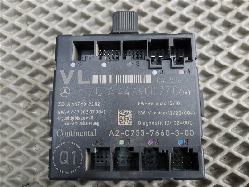 блок комфорта, 7370 рублей, Санкт-Петербург