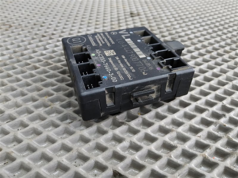 блок комфорта, 7370 рублей, Санкт-Петербург