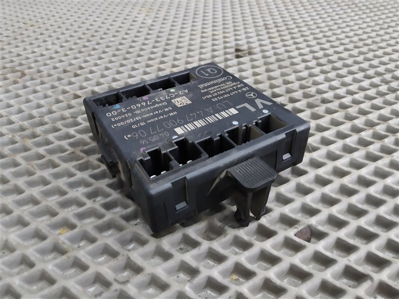 блок комфорта, 7370 рублей, Санкт-Петербург