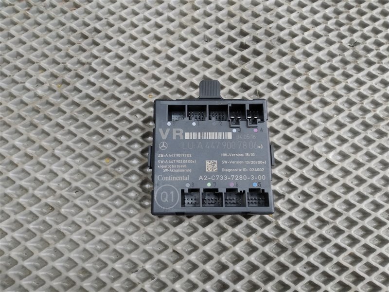 блок комфорта, 5440 рублей, Санкт-Петербург