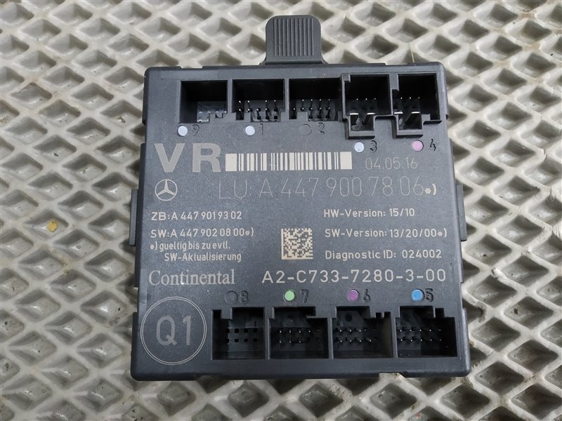 блок комфорта, 5440 рублей, Санкт-Петербург