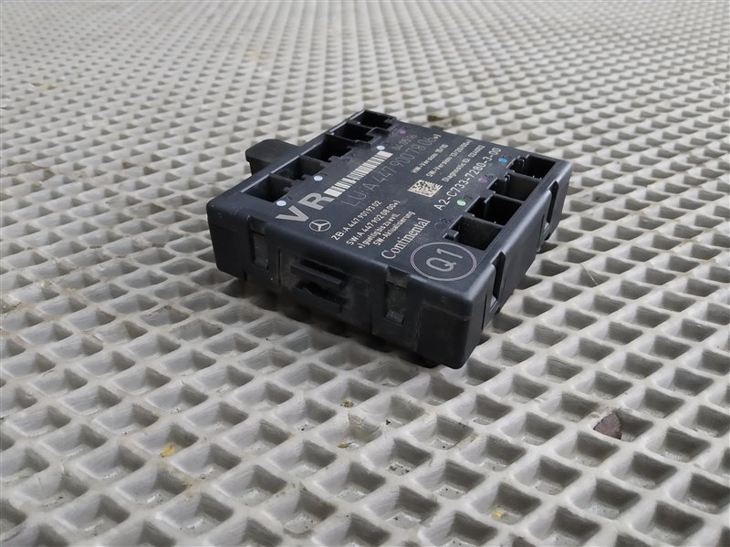 блок комфорта, 5440 рублей, Санкт-Петербург