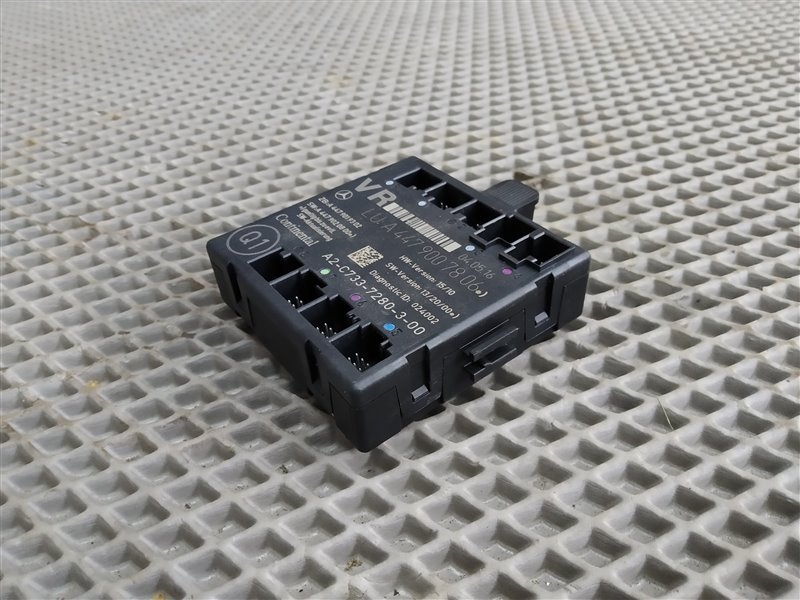 блок комфорта, 5440 рублей, Санкт-Петербург