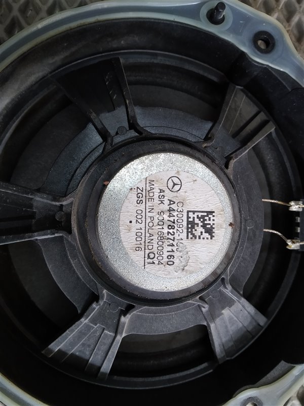 динамик, 2320 рублей, Санкт-Петербург