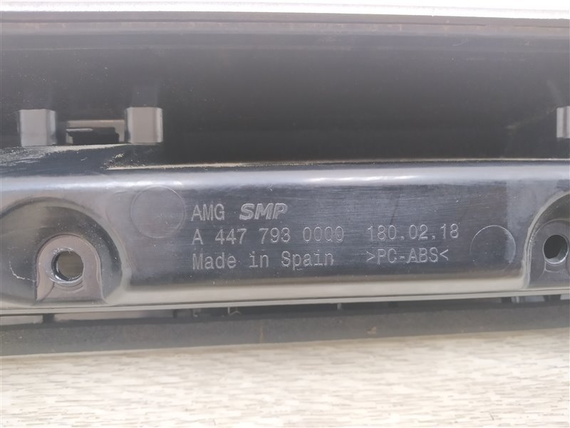 спойлер, 18320 рублей, Санкт-Петербург