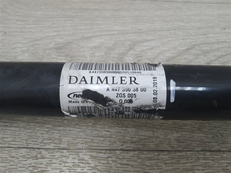 полуось, 35000 рублей, Санкт-Петербург