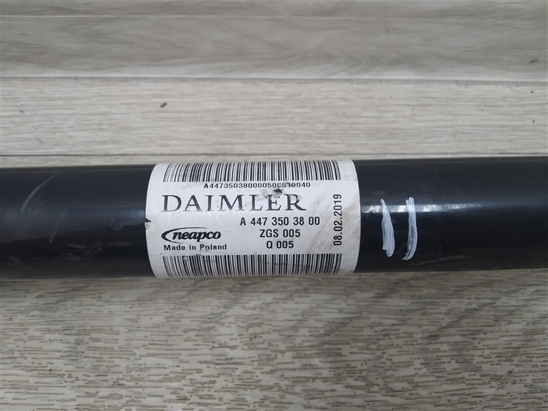 полуось, 35000 рублей, Санкт-Петербург